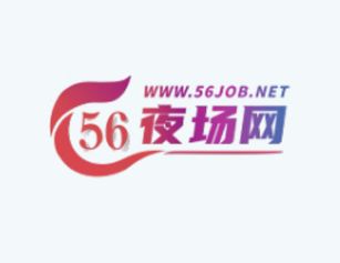 渭南夜场求职Q&A：新手必看5大问题解答